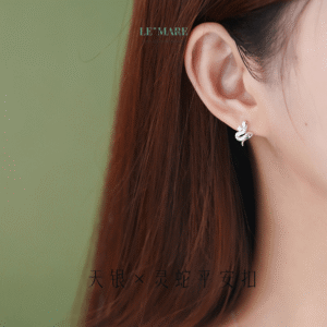 Uẩn Xà – khi trang sức trở thành linh khí BNVT32 Uẩn Xà – khi trang sức trở thành linh khí BNVT32 Le'mare Jewelry LMJ
